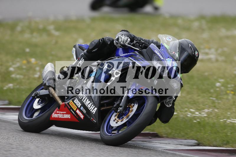 /09 19.04.2026  Caremotion get faster ADR/Gruppe gelb/119